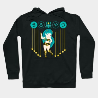 Urusei Yatsura la versión más kawaii de uno de los animes más divertido Hoodie